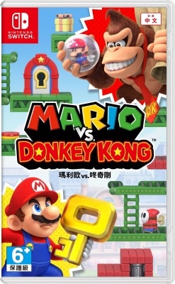 NINTENDO 任天堂 玛利欧vs.咚奇刚 游戏软件