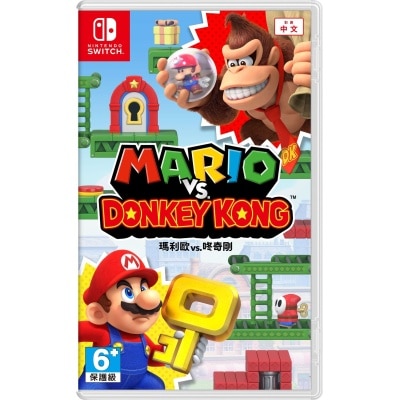 NINTENDO Mario vs. Donkey Kong(CHT) - For Switch 1 & 2 Console Game Software