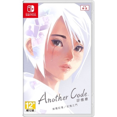 NINTENDO Another Code: Recollection(CHT) - For Switch 1 & 2 Console Game Software