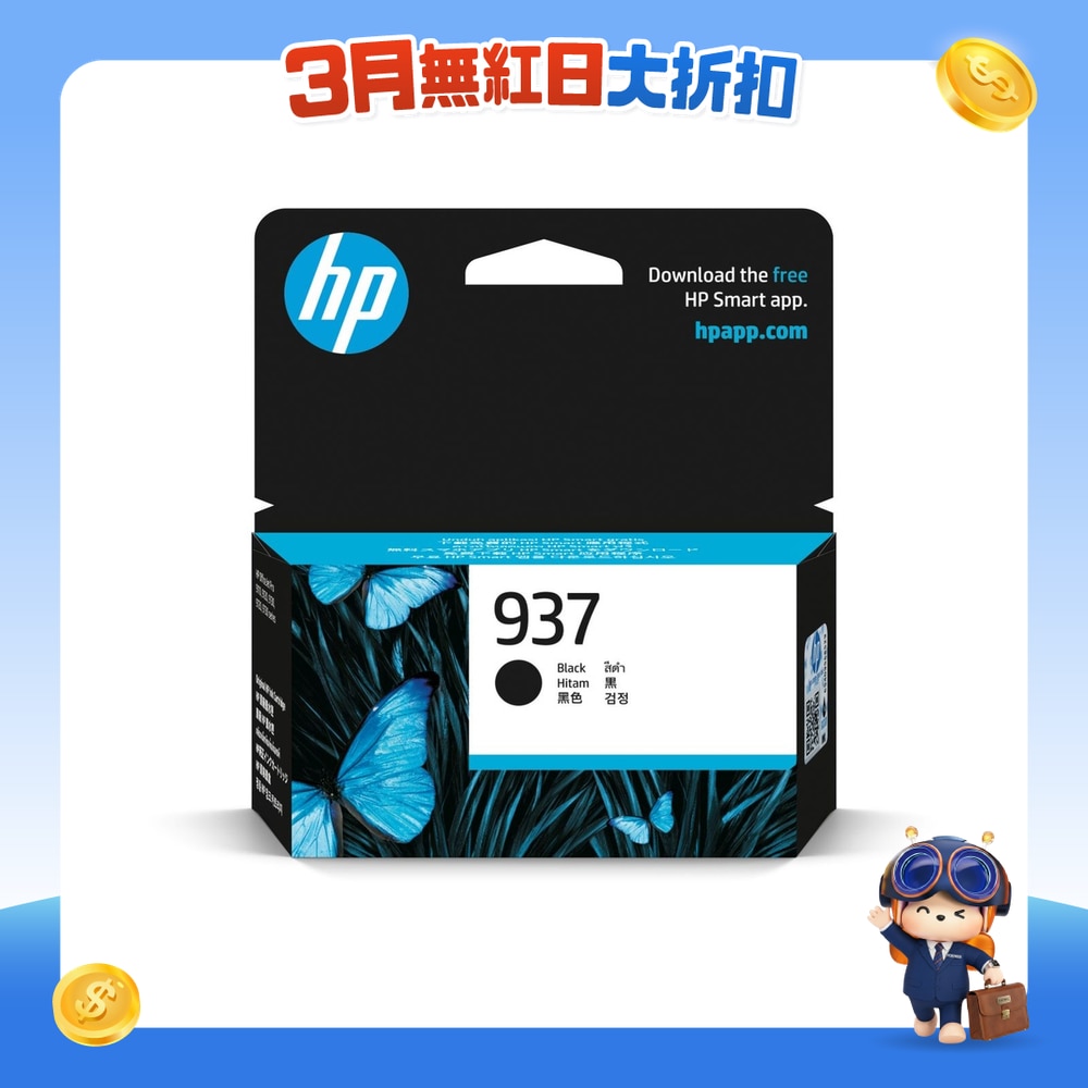 FTRHK-13174131-FRONT-ZGbl4ssO-zoom