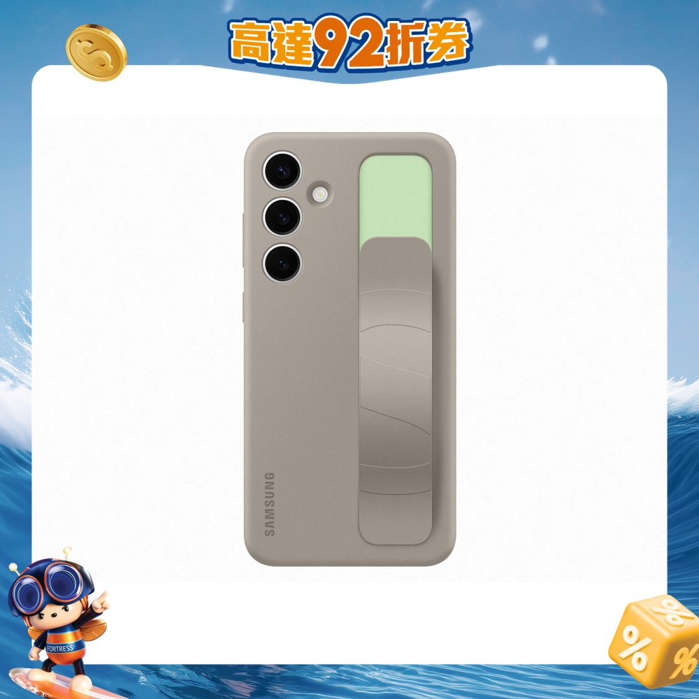 FTRHK-13177391-FRONT-n0jTIhct-zoom