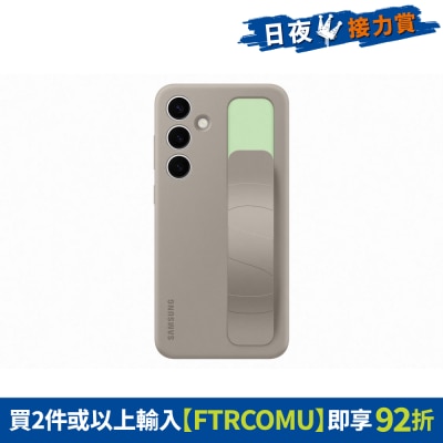 FTRHK-13177391-FRONT-upEEWg8r-prodcat