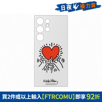 FTRHK-13177454-FRONT-FGmke6rB-thumbnail