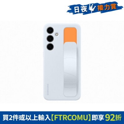 FTRHK-13177649-FRONT-Fytq7qnA-thumbnail