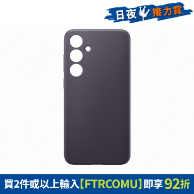 FTRHK-13177796-FRONT-H2hCdB2A-thumbnail