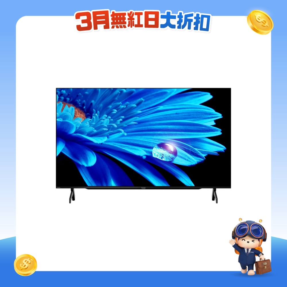 FTRHK-13178561-FRONT-JS8DL42T-zoom