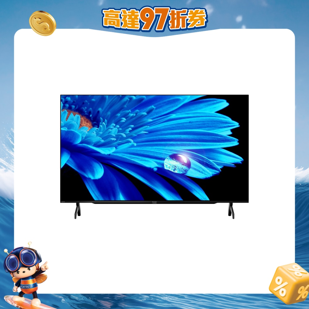 FTRHK-13178561-FRONT-tPvdDBiD-zoom