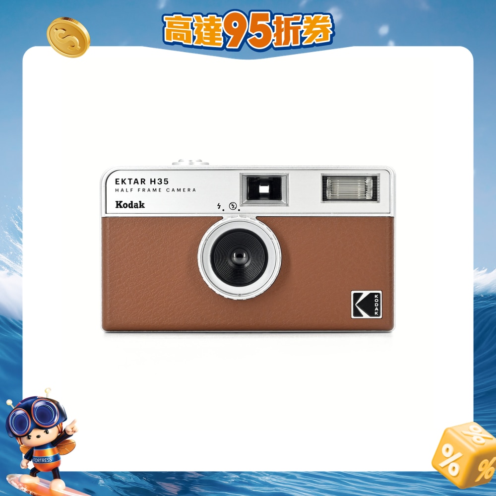 FTRHK-13178705-FRONT-J27yskXV-zoom