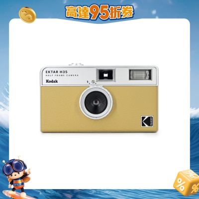 FTRHK-13178713-FRONT-SSn7Lcla-prodcat