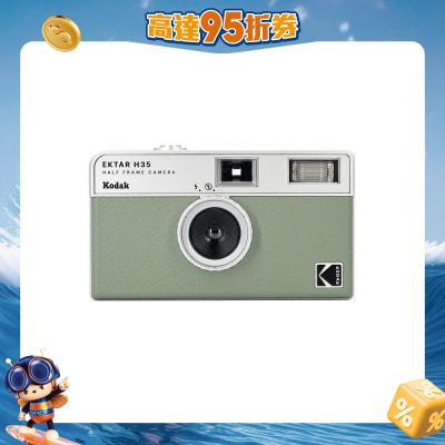 FTRHK-13178721-FRONT-vDwpSffc-prodcat