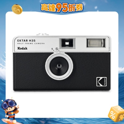 FTRHK-13178730-FRONT-AJnqQJm0-prodcat