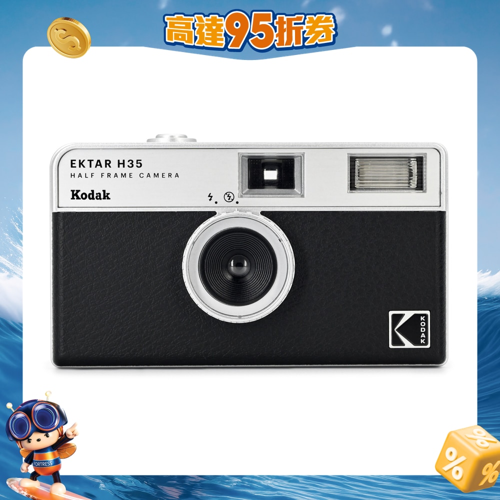 FTRHK-13178730-FRONT-AJnqQJm0-zoom