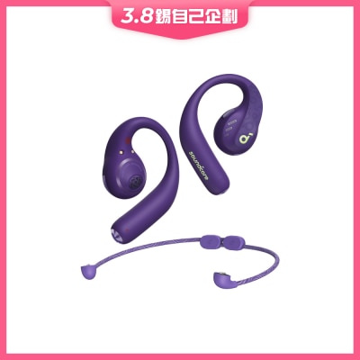 Anker SoundCore 耳機