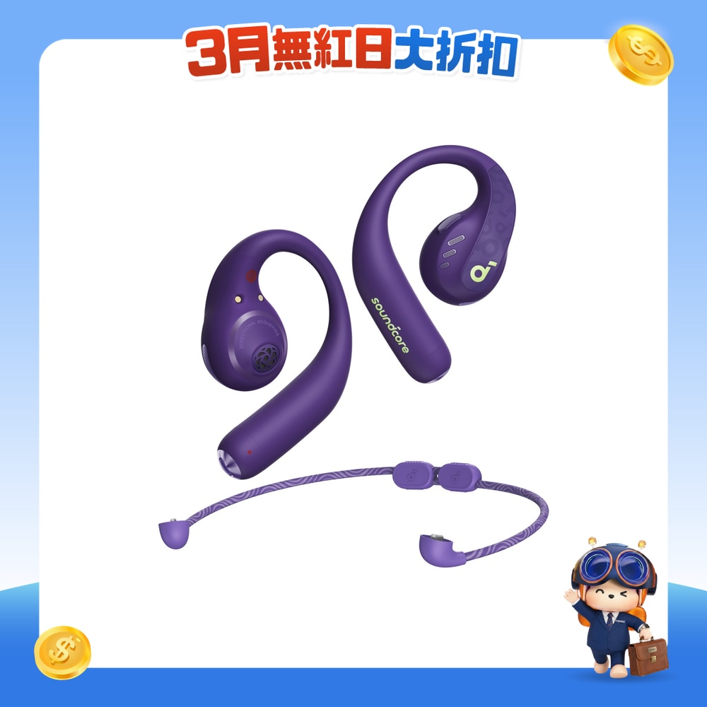 FTRHK-13183547-FRONT-RRqfUhSs-zoom