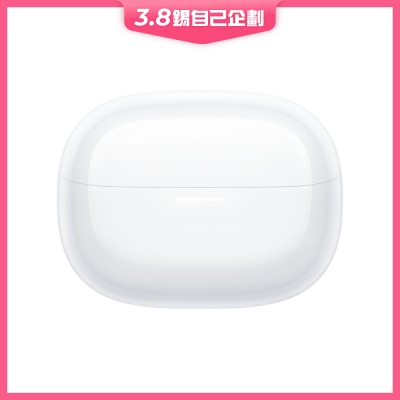 Redmi 紅米 Buds 5 Pro 無線耳機