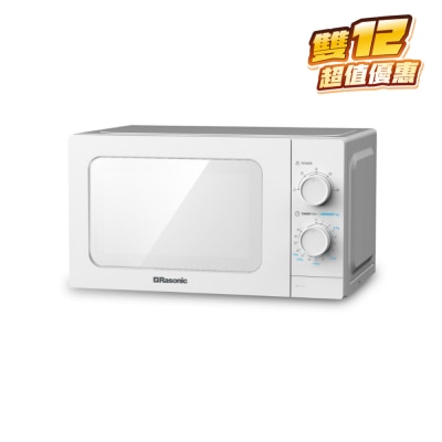 FTRHK-13190499-FRONT-ZR2s499A-thumbnail