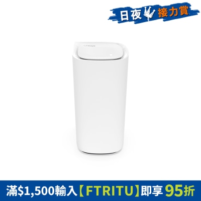 Linksys - MX6201 Velop Pro 6E 三频 AXE5400 Mesh WiFi 6E 路由器, 一支装