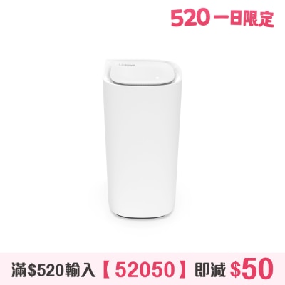 Linksys - MX6201 Velop Pro 6E 三頻 AXE5400 Mesh WiFi 6E 路由器, 一支裝