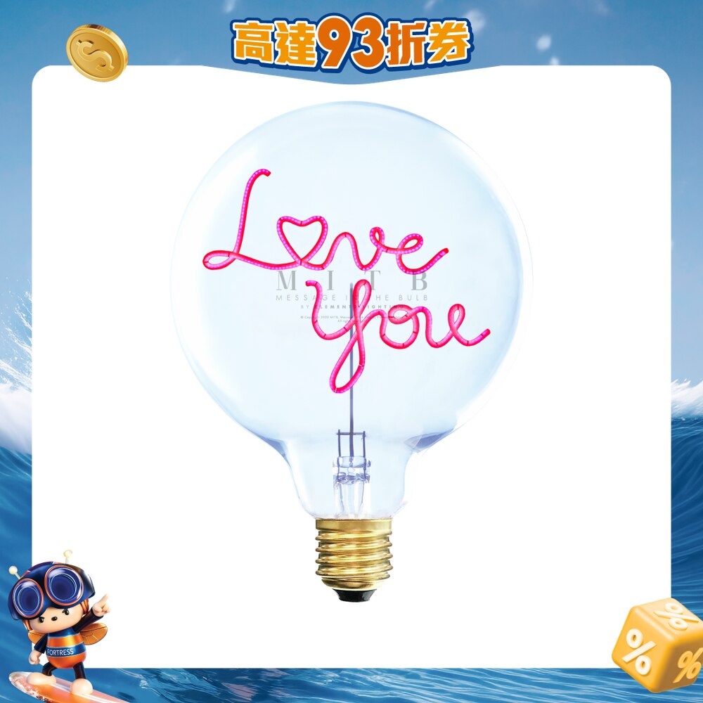 FTRHK-13191539-FRONT-C1ICiZKB-zoom