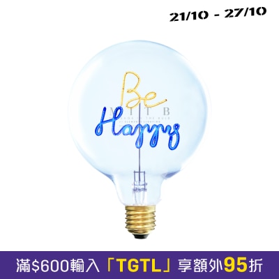 Message in the Bulb Be Happy 裝飾燈泡 image
