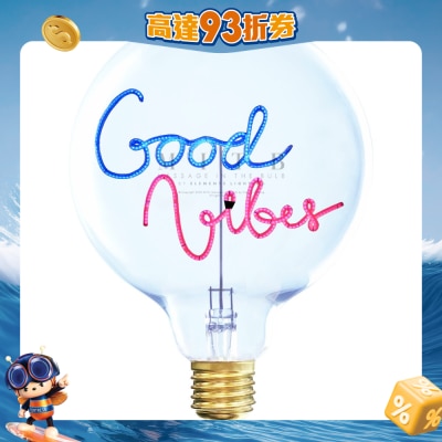 Message in the Bulb - GOOD VIBES 装饰灯泡