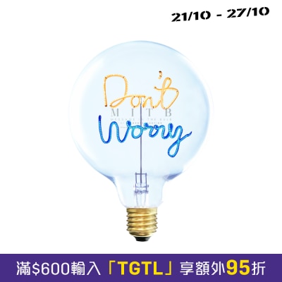 Message in the Bulb DON'T WORRY 裝飾燈泡 image