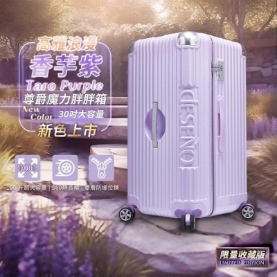 FTRHK-13191854-SIDE-thumbnail.jpg