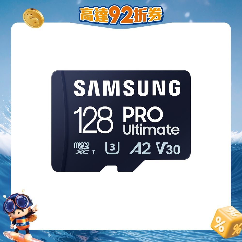 FTRHK-13192259-FRONT-NsKfFTKC-zoom