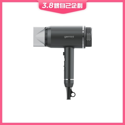 GEMINI GHDI18BK 1800W IONIC DC HAIR DRYER Hair Dryer