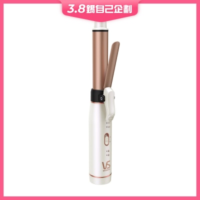 VIDAL SASSOON 沙宣 VSU0520WH 旅行無線充電捲髮器 (電池可拆除)