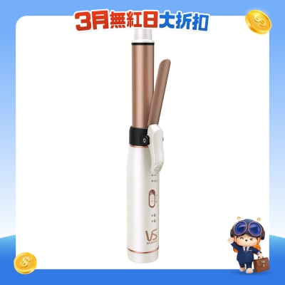 VIDAL SASSOON 沙宣 - VSU0520WH 旅行无线充电卷发器 (电池可拆除)