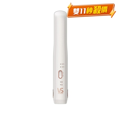 VIDAL SASSOON VSU0510WH Rechargeable Travel Mini Straightener