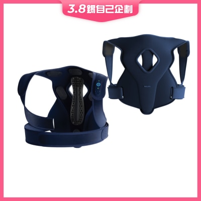 PHILIPS 飛利浦 PPM4561DB/90 按摩背帶