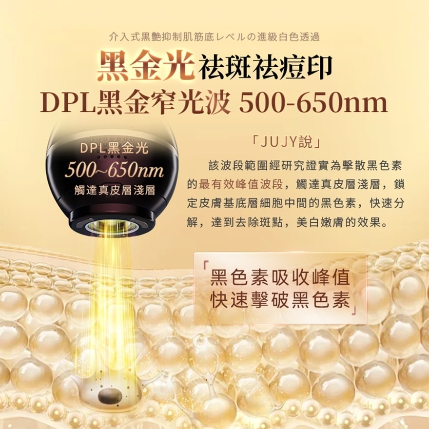 FTRHK-13192478-side-zoom.jpg