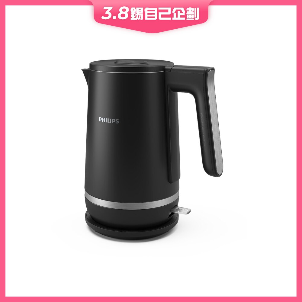 FTRHK-13192785-FRONT-i7VJPnTP-zoom