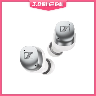SENNHEISER Momentum True Wireless 4 Headphone