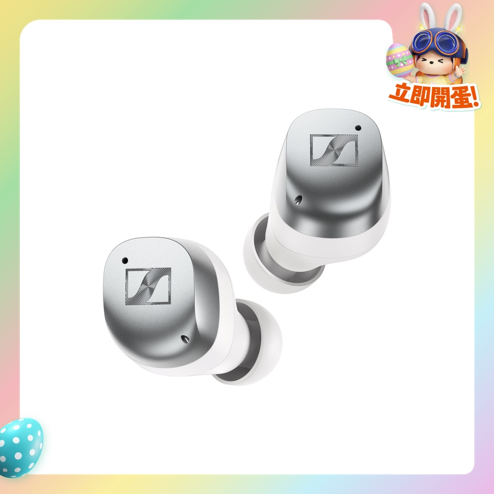 FTRHK-13192961-FRONT-UgtgenNZ-zoom