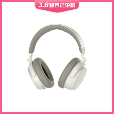 SENNHEISER 森海塞爾 ACCENTUM Plus 耳機