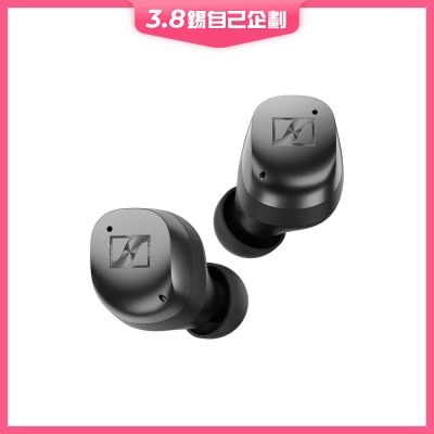 SENNHEISER 森海塞爾 Momentum True Wireless 4 耳機