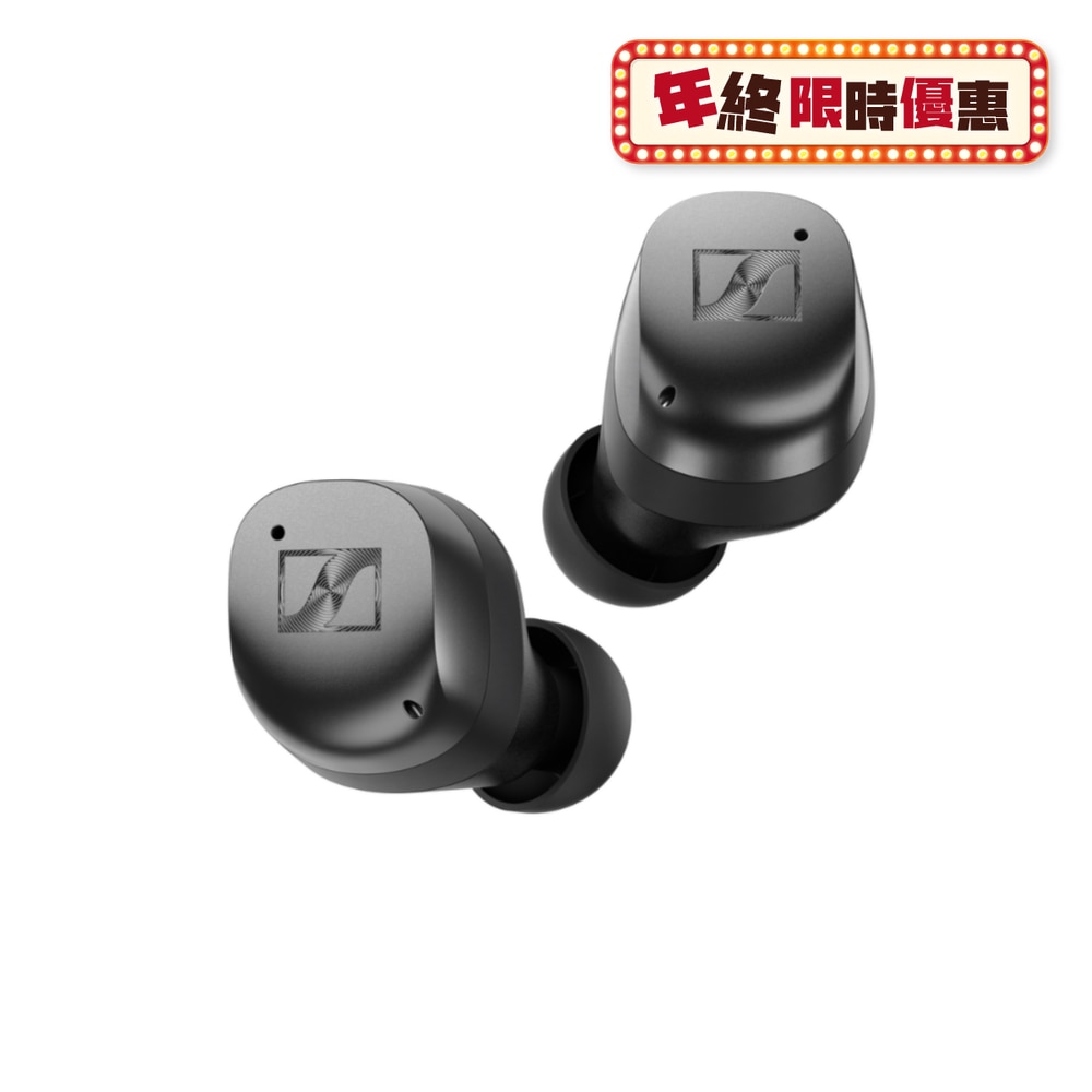 FTRHK-13193059-FRONT-VowJIJV9-zoom