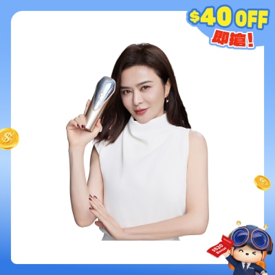 NOWMI - NOWMI016 Lab PIR Skin Whitening & Rejuvenation Device Switch