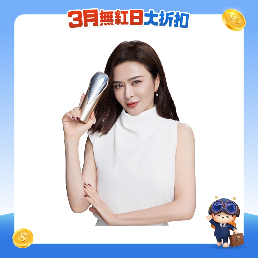 FTRHK-13193825-FRONT-vsREIlNH-zoom