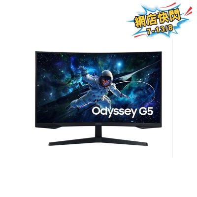 SAMSUNG - LS32CG552ECXXK 32" Odyssey G5 165Hz Curved Gaming Monitor