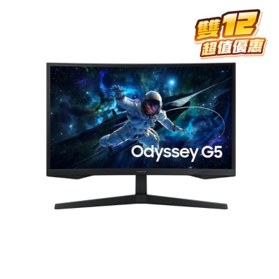 SAMSUNG 三星電子 LS27CG552ECXXK 27" Odyssey G5 165Hz 曲面電競顯示屏