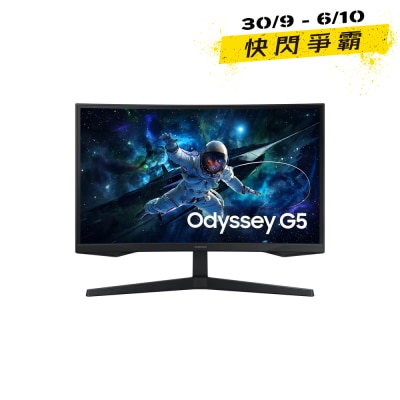 SAMSUNG LS27CG552ECXXK 27" Odyssey G5 165Hz Curved Gaming Monitor image
