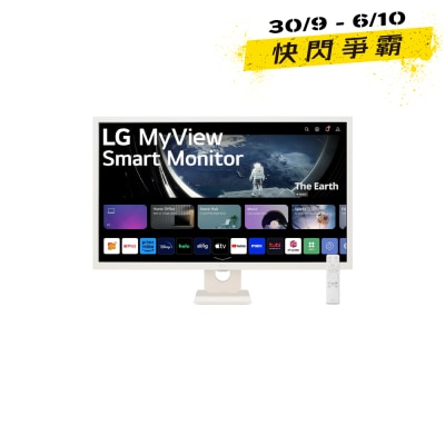 LG 32SR50F W 31.5" Full HD IPS Smart Monitor (with webOS) image