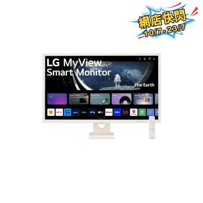 LG - 32SR50F-W 31.5" Full HD IPS Smart Monitor (with webOS)