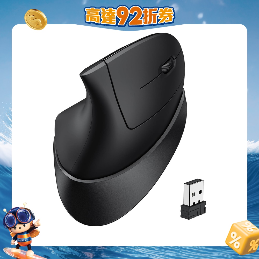 FTRHK-13194043-FRONT-L1voLc2N-zoom