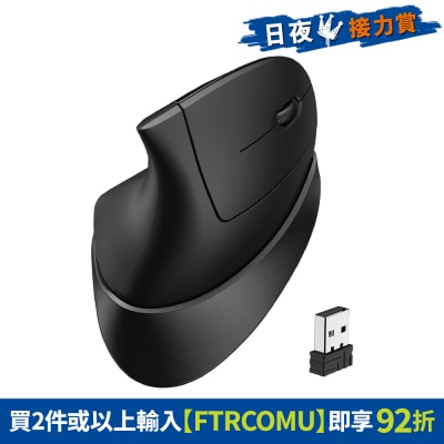 FTRHK-13194043-FRONT-d2fhnjdm-thumbnail