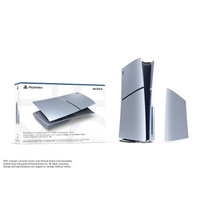 SONY PlayStation PS5 Console Covers (PS5 Slim)
